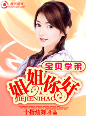 ����ѧ�ܣ�������