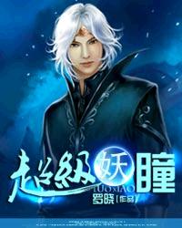 ������ͫ