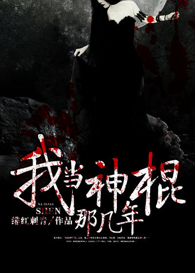 �ҵ�����Ǽ���