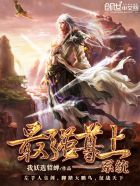 ��ǿ����ϵͳ