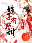 ������԰�����ӣ��е���