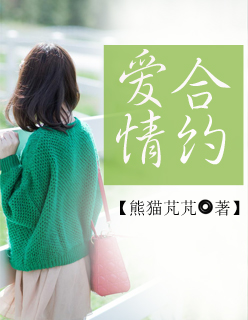 �R���X��