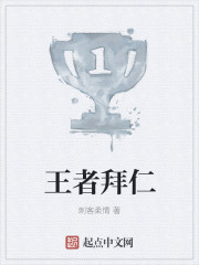 ���߰���