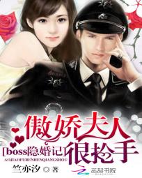 boss����ǣ��������˺�����