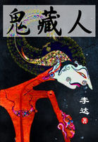 ����4���Ϻ�����