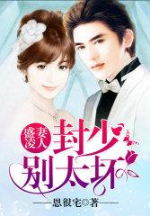 ʢ�����ˣ����٣���̫����