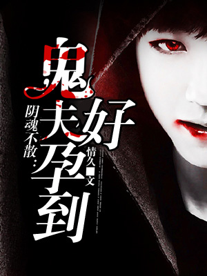 ���겻ɢ�����򣬺��е�