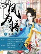 ������ޣ������˧�е��