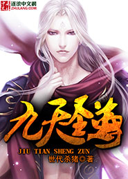 ����ʥ��