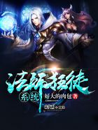 ��ʦ��ͽϵͳ