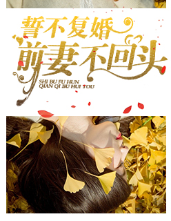 �Ĳ����飺ǰ�޲���ͷ