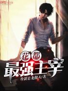 ������ǿ����