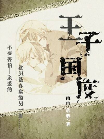 ��ͯ��֮���ӹ���