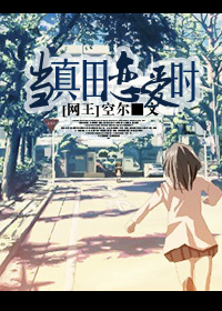 ������ͬ�ˣ�������������������ʱ