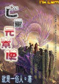 ����Ԫ��ʹ