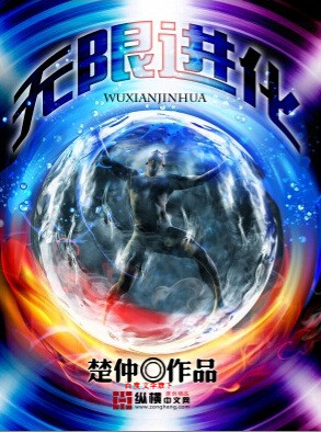 ���޽���