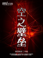 ��֮����