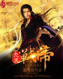 ����ս��