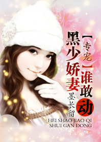 ר�裺���ٽ���˭�Ҷ�