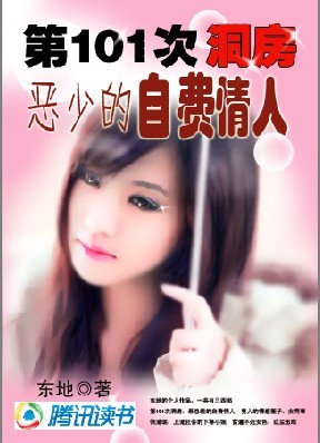 ��101�ζ��������ٵ��Է�����