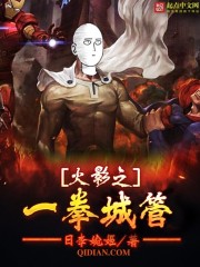 ��Ӱ֮һȭ�ǹ�