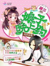 �־�׷�ޣ����ӣ�����Լ��