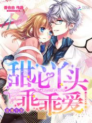 ��ħר�裺����Ѿͷ���Թ԰�