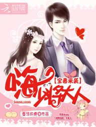 ������Ϯ���ˣ��ٽ�����