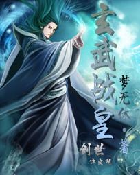 ����ս��