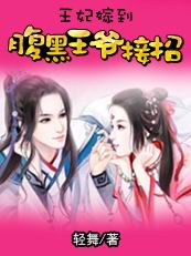 ��ɫ�����ȼ�ɵ�Ϲ���������ү�����