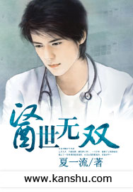 ҽ����˫(��һ��)